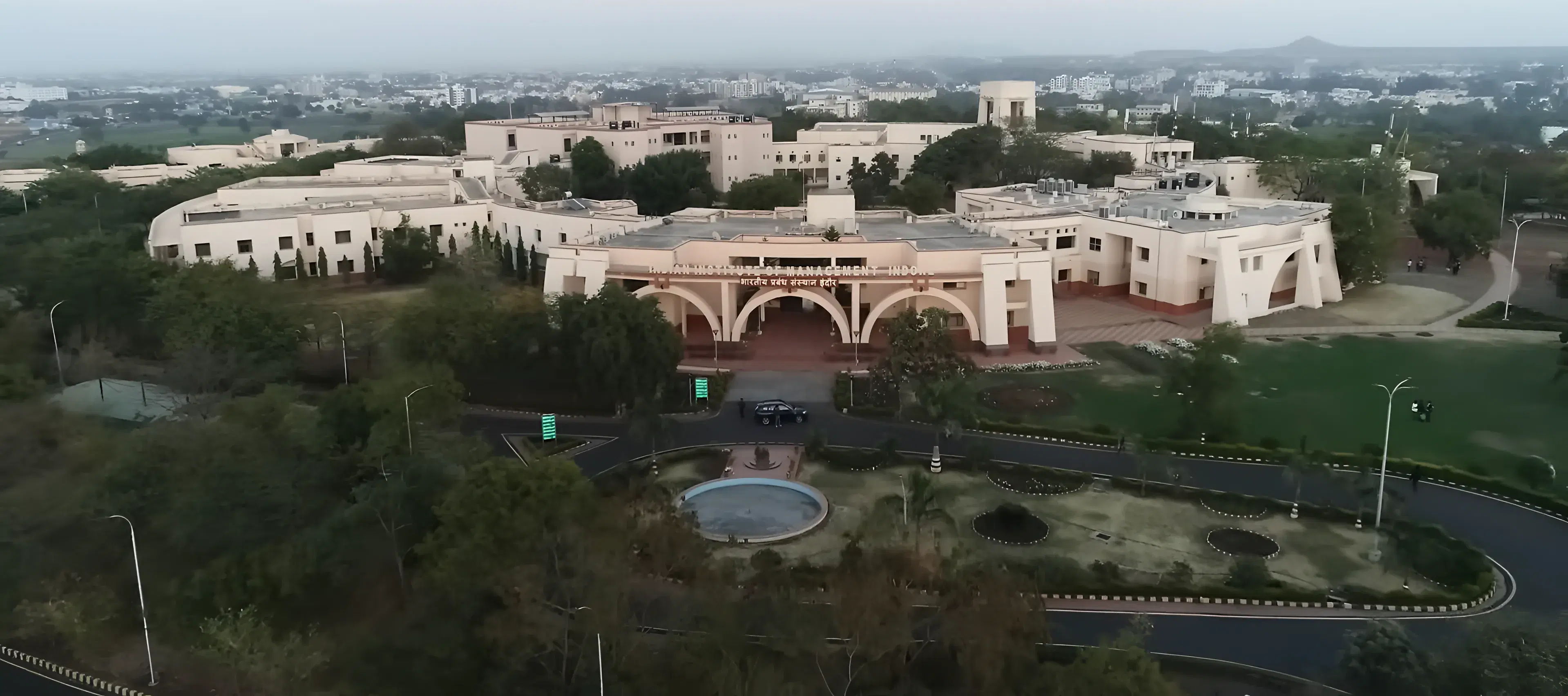 IIM Indore academic infrastructure photo 5